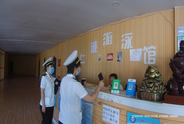 唐山市开平区卫生健康综合执法大队开展游泳场所国家“双随机”监督抽检工作.jpg